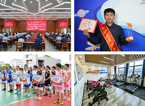 【頂立科技工會】 創(chuàng)新民主管理，助力企業(yè)發(fā)展 (3).jpg
